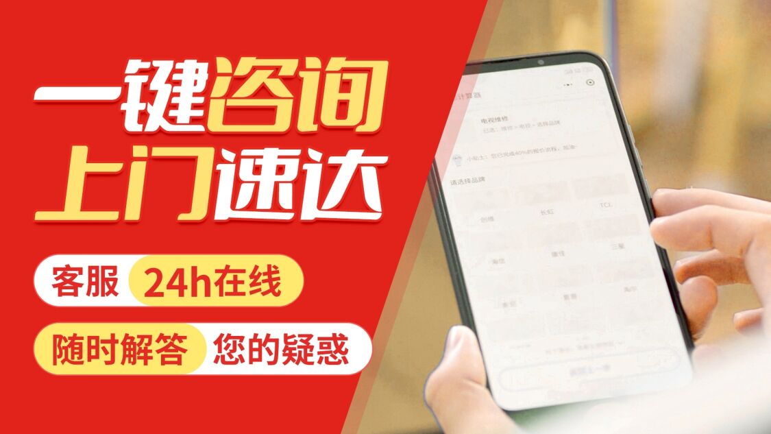 西安贝斯特锅炉关于我们